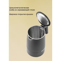 Vivaris VK B8720M Image #5