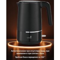 Vivaris VK B8720M Image #4