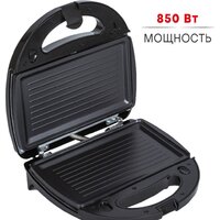 Pioneer SM302D Image #8