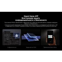 Deerma DEM-S30 Pro Plus Image #30