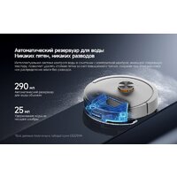 Deerma DEM-S30 Pro Plus Image #22