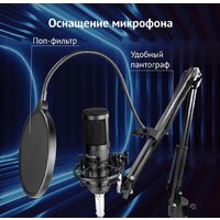 Оклик SM-600G Image #3