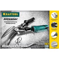 KRAFTOOL 2328-SL Image #7