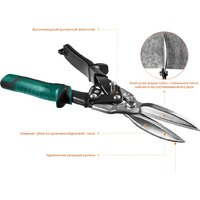 KRAFTOOL 2328-SL Image #8