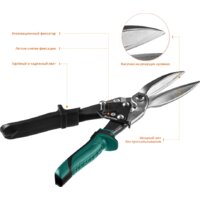 KRAFTOOL 2328-SL Image #9