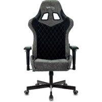 Zombie Viking 7 B Fabric (черный) Image #6