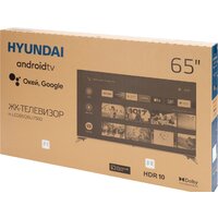 Hyundai H-LED65QBU7500 Image #12