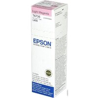 Epson C13T67364A