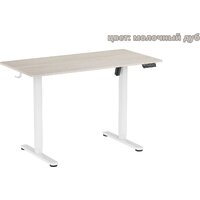 Ritmix TBL-1202 (молочный дуб)