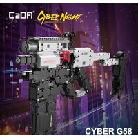 CaDa C81051W Пистолет-пулемет G58 Image #4