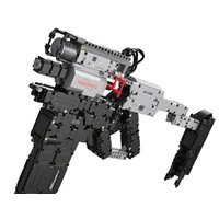 CaDa C81051W Пистолет-пулемет G58 Image #2