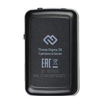 Digma Z4 16GB Image #3