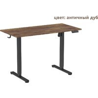 Ritmix TBL-1202 (античный дуб)