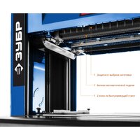 Зубр РС-305 Image #5