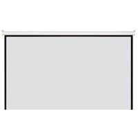 Future Vision Cinema 200 W200HMW