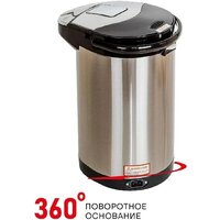 Supra TPS-4545 Image #9