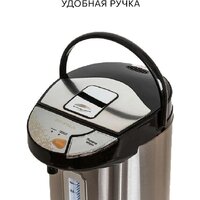 Supra TPS-4545 Image #6