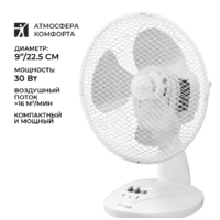 Timberk T-DF901 Image #3