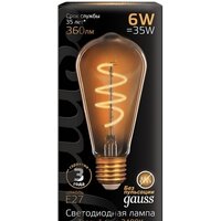 Gauss ST64 Flexible E27 6 Вт 2400 К 157802006 Image #2
