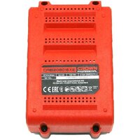 Crown CAB208016XE CB (20В/8 Ач) Image #4