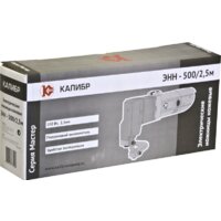 Калибр ЭНН-500/2.5м Image #7