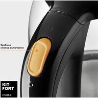 Kitfort KT-625-4 (черный/желтый) Image #5