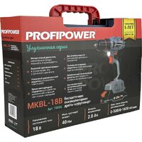 Profipower MKBL-20B (с 2-мя АКБ, кейс) Image #4