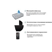 Schtoff Albina 60 (черный) Image #3