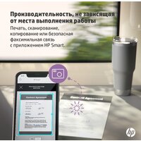 HP LaserJet M236sdw Image #16