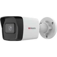 HiWatch IPC-B020(C) (2.8 мм)