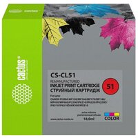 CACTUS CS-CL51 (аналог Canon CL51)