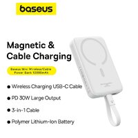 Baseus Magnetic Fast Charge Power Bank Type-C Edition 30W 10000mAh (белый) Image #12