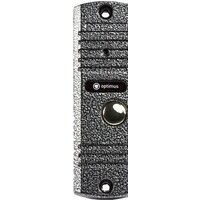 Optimus DS-700 (серебристый)