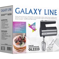 Galaxy Line GL2223 Image #5