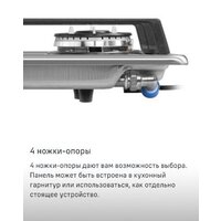 MAUNFELD EGHS.32.73CS/G Image #8