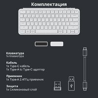 Keychron B1 Pro B1P-K8-RU (белый) Image #10