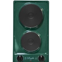 Лысьва ЭПБ 22 (рябчик малахит)