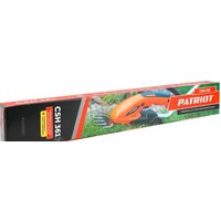 Patriot CSH 361 (с АКБ) Image #12