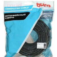 Buro BHP HDMI 2.0-15 Image #4