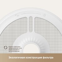 Trouver WF20 Pro Image #6