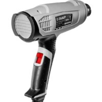 Зубр ФТ-2000 Image #3