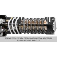 Зубр ФТ-2000 Image #7