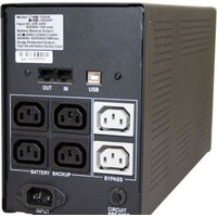 Powercom Imperial IMD-1500AP Image #3