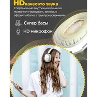 Hoco W35 Max (серебристый) Image #10