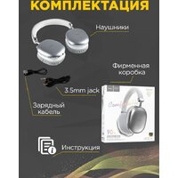 Hoco W35 Max (серебристый) Image #9