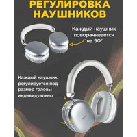 Hoco W35 Max (серебристый) Image #5