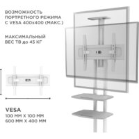 Onkron TS1552 (белый) Image #5