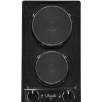 Лысьва ЭПБ 22 (рябчик черный) Image #1