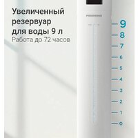 Redmond (Редмонд) HF2213S (белый) Image #3