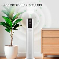 Redmond (Редмонд) HF2213S (белый) Image #5